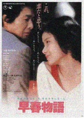 星际穿越 奇优影院在线观看