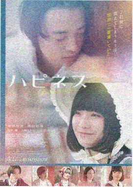 流浪地球2 奇优影院在线观看