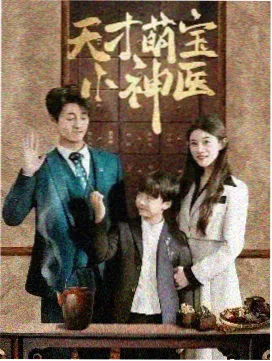 梦华录 奇优影院在线观看